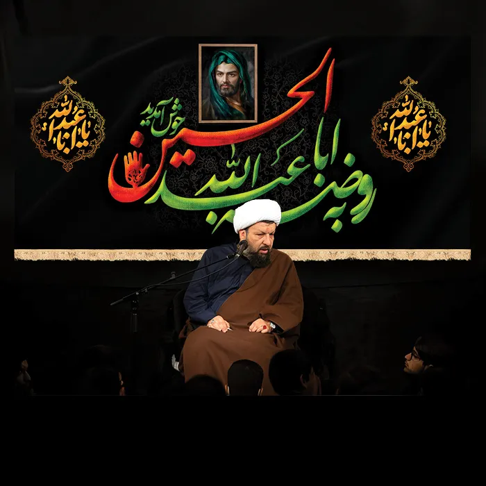 moharam-50056-bayatart.ir طرح بنر و کتیبه پشت منبری محرم و شهادت امام حسین (ع) - تصویر 1