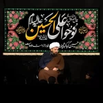 طرح بنر و کتیبه پشت منبری محرم و شهادت امام حسین (ع)