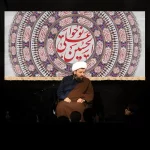 طرح بنر و کتیبه پشت منبری محرم و شهادت امام حسین (ع)