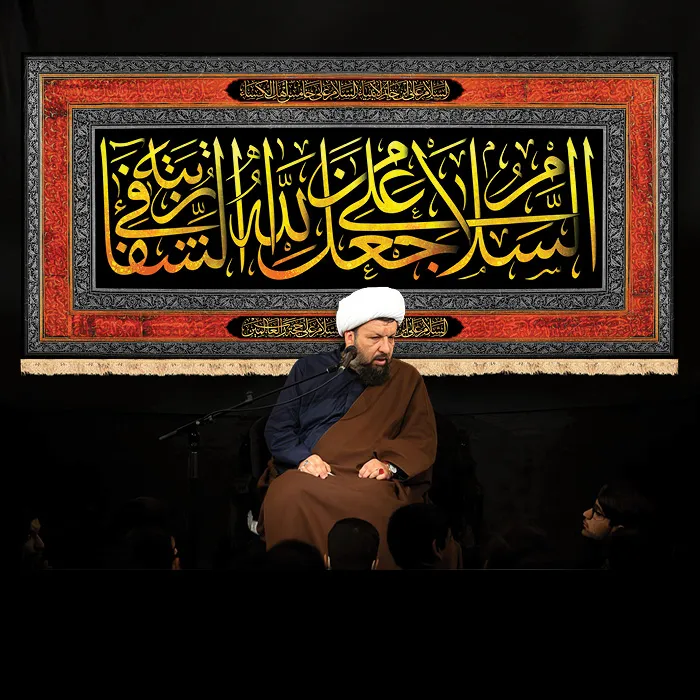 moharam50066-bayatart.ir طرح بنر و کتیبه پشت منبری محرم و شهادت امام حسین (ع) - تصویر 1