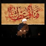 طرح بنر و کتیبه پشت منبری محرم و شهادت امام حسین (ع)