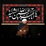 طرح بنر و کتیبه پشت منبری محرم و شهادت امام حسین (ع)