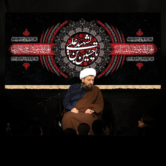 moharam50071-bayatart.ir