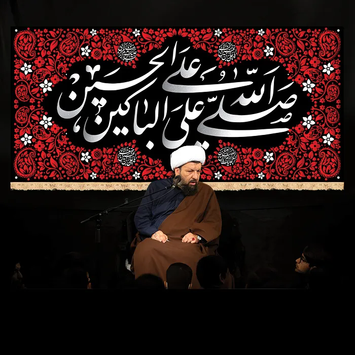 moharam50072-bayatart.ir