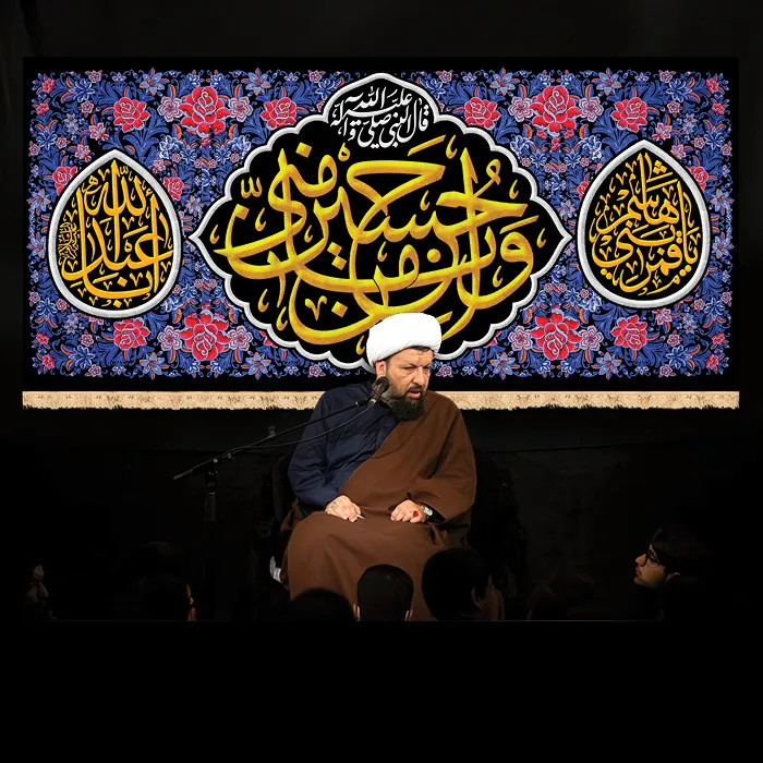 moharam50073-bayatart.ir طرح بنر و کتیبه پشت منبری محرم و شهادت امام حسین (ع) - تصویر 1