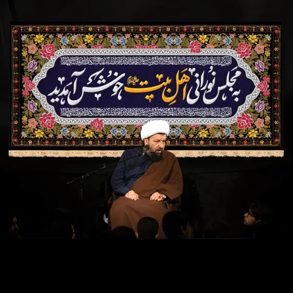 طرح بنر و کتیبه پشت منبری محرم و شهادت امام حسین (ع)