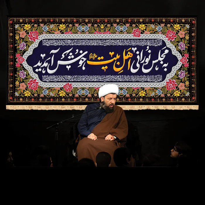 moharam50075-bayatart.ir