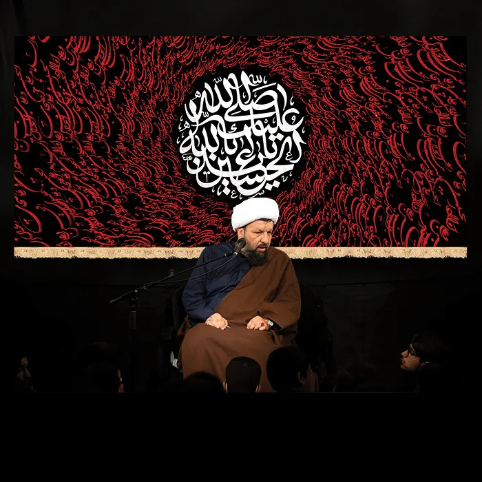 moharam50077-bayatart.ir