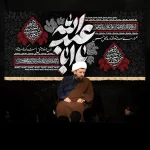 طرح بنر و کتیبه پشت منبری محرم و شهادت امام حسین (ع)