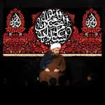 طرح بنر و کتیبه پشت منبری محرم و شهادت امام حسین (ع)