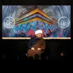 طرح بنر و کتیبه پشت منبری محرم و شهادت امام حسین (ع)