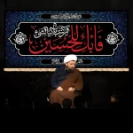 طرح بنر و کتیبه پشت منبری محرم و شهادت امام حسین (ع)