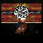 طرح بنر و کتیبه پشت منبری محرم و شهادت امام حسین (ع)