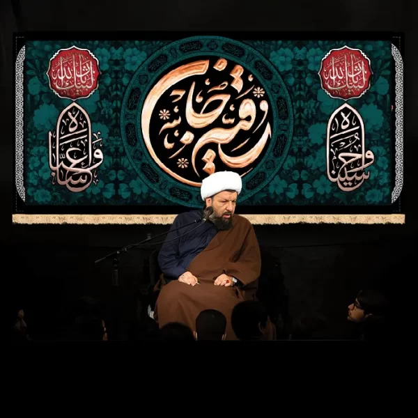 طرح بنر و کتیبه پشت منبری محرم و شهادت حضرت رقیه (س)