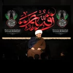 طرح بنر و کتیبه پشت منبری محرم و شهادت حضرت رقیه (س)