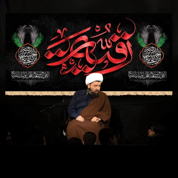 طرح بنر و کتیبه پشت منبری محرم و شهادت حضرت رقیه (س)