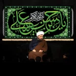 طرح بنر و کتیبه پشت منبری آخر صفر و شهادت امام حسن مجتبی (ع) یا حسن بن علی