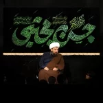 طرح بنر و کتیبه پشت منبری  آخر صفر و شهادت امام حسن مجتبی (ع) یا کریم بن الکریم حسن مجتبی