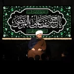 طرح بنر و کتیبه پشت منبری محرم و شهادت امام حسن مجتبی (ع) یا حسن بن علی المرتضی