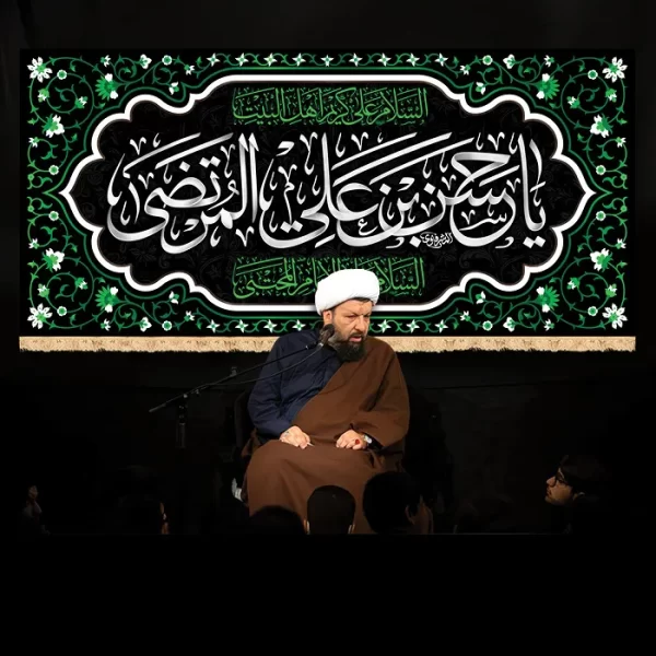 طرح بنر و کتیبه پشت منبری محرم و شهادت امام حسن مجتبی (ع) یا حسن بن علی المرتضی