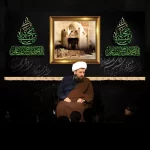 طرح بنر و کتیبه پشت منبری محرم و شهادت امام حسن مجتبی (ع) یا حسن المجتبی