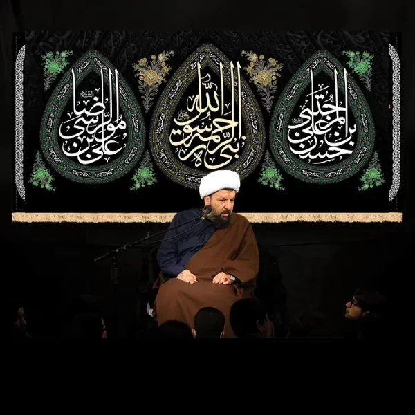 طرح بنر و کتیبه پشت منبری آخر صفر وفات پیامر اکرم (ص) و شهادت امام حسن و امام رضا  (ع)