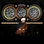 طرح بنر و کتیبه پشت منبری آخر صفر وفات پیامر اکرم (ص) و شهادت امام حسن و امام رضا  (ع)