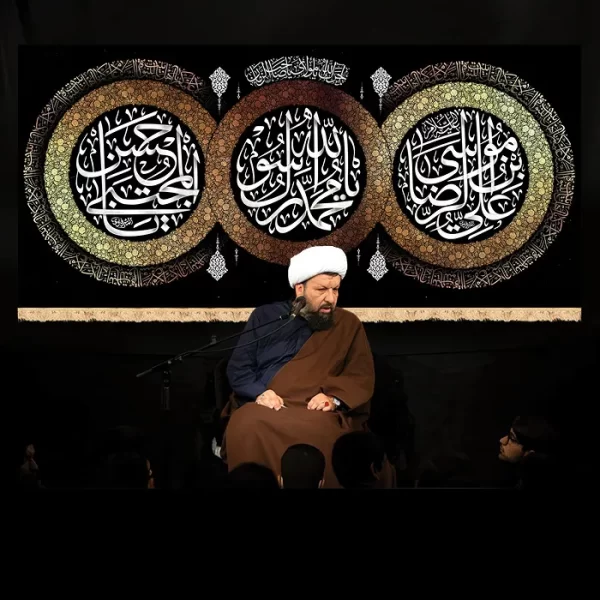 طرح بنر و کتیبه پشت منبری آخر صفر وفات پیامر اکرم (ص) و شهادت امام حسن و امام رضا  (ع)