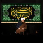 طرح بنر و کتیبه پشت منبری آخر صفر وفات پیامر اکرم (ص) و شهادت امام حسن و امام رضا  (ع)