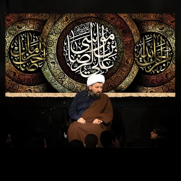 طرح بنر و کتیبه پشت منبری آخر صفر وفات پیامر اکرم (ص) و شهادت امام حسن و امام رضا  (ع)