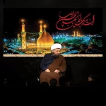 طرح بنر و کتیبه پشت منبری محرم و شهادت امام حسین (ع)