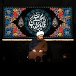 طرح بنر و کتیبه پشت منبری محرم و شهادت امام حسین (ع)
