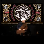 طرح بنر و کتیبه پشت منبری محرم و شهادت امام حسین (ع)