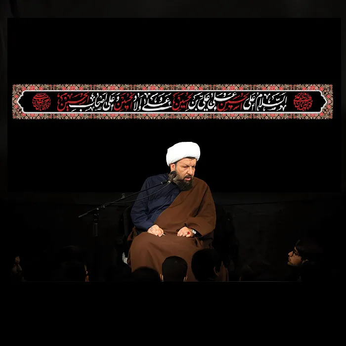 50110-bayatart.ir طرح بنر و کتیبه پشت منبری محرم و شهادت امام حسین (ع) - تصویر 1
