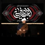 طرح بنر و کتیبه پشت منبری محرم و شهادت امام حسین (ع)