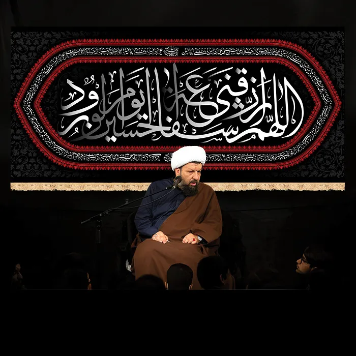 50118-bayatart.ir طرح بنر و کتیبه پشت منبری محرم و شهادت امام حسین (ع) - تصویر 1