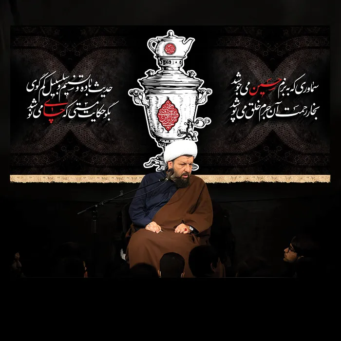 50120-bayatart.ir طرح بنر و کتیبه پشت منبری محرم و شهادت امام حسین (ع) - تصویر 1