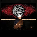 طرح بنر و کتیبه پشت منبری محرم و شهادت امام حسین (ع)
