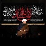 طرح بنر و کتیبه پشت منبری محرم و شهادت امام حسین (ع)
