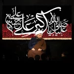 طرح بنر و کتیبه پشت منبری محرم و شهادت امام حسین (ع)
