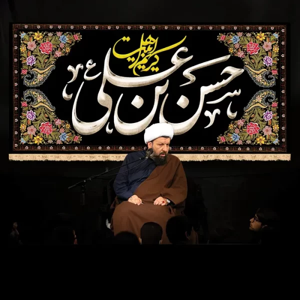 طرح بنر و کتیبه پشت منبری شهادت امام حسن مجتبی (ع)  حسن بن علی