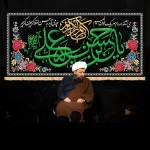 طرح بنر و کتیبه پشت منبری شهادت امام حسن مجتبی (ع)  حسن بن علی گلدار مشکی
