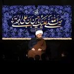 طرح بنر و کتیبه پشت منبری شهادت امام حسن مجتبی (ع)  صلی الله علیک یا حسن بن علی المجتبی (ع)