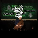 طرح بنر و کتیبه پشت منبری شهادت امام حسن مجتبی (ع)  یا حسن بن علی سبز