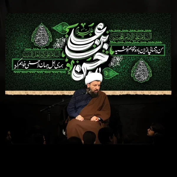 طرح بنر و کتیبه پشت منبری شهادت امام حسن مجتبی (ع)  یا حسن بن علی سبز