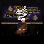 طرح بنر و کتیبه پشت منبری شهادت امام حسن مجتبی (ع)  یا حسن بن علی بنفش و زرد