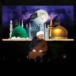 طرح بنر و کتیبه پشت منبری آخر صفر وفات پیامر اکرم (ص) و شهادت امام حسن و امام رضا  (ع)