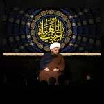 طرح بنر و کتیبه پشت منبری آخر صفر وفات پیامر اکرم (ص) و شهادت امام حسن و امام رضا  (ع)