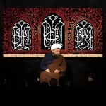 طرح بنر و کتیبه پشت منبری آخر صفر وفات پیامر اکرم (ص) و شهادت امام حسن و امام رضا  (ع)