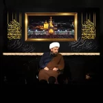 طرح بنر و کتیبه پشت منبری آخر صفر وفات پیامر اکرم (ص) و شهادت امام حسن و امام رضا  (ع)